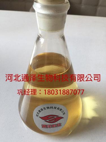 主要产品:生物质醇基液体燃料 醇基燃料 饭店用醇基燃料 燃烧机 锅炉